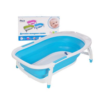 Детская складная ванна Pituso 8833